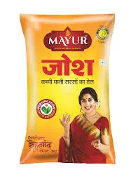 Kanpur Edibles Private Limited